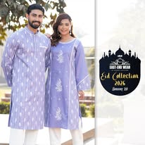 couple Dress